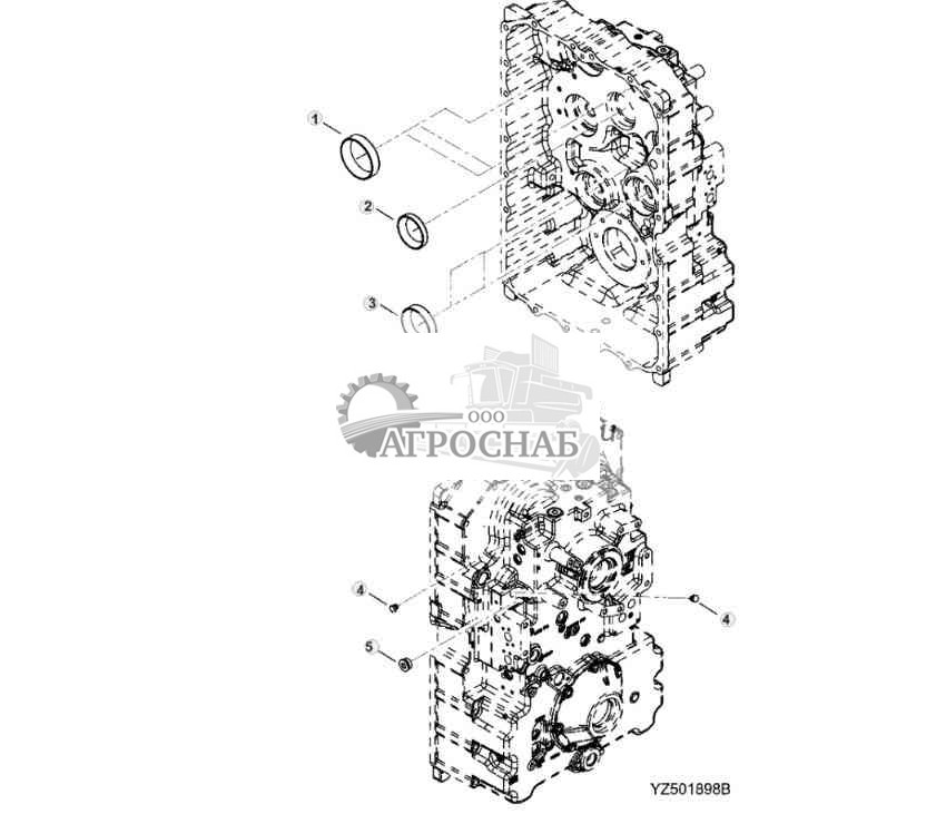 TRANSMISSION REAR HOUSING 